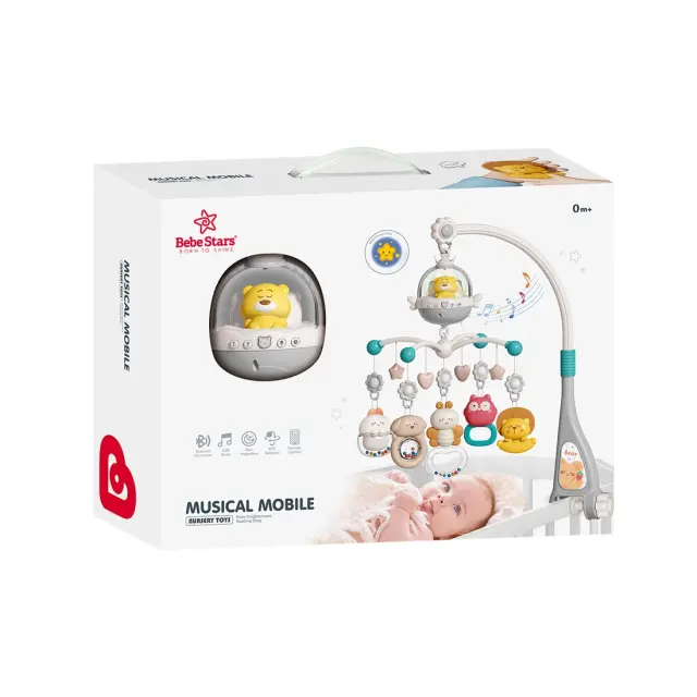 Μουσικό Κρεβατιού Bebe Stars με Φως, Bluetooth & Χειριστήριο 860-186