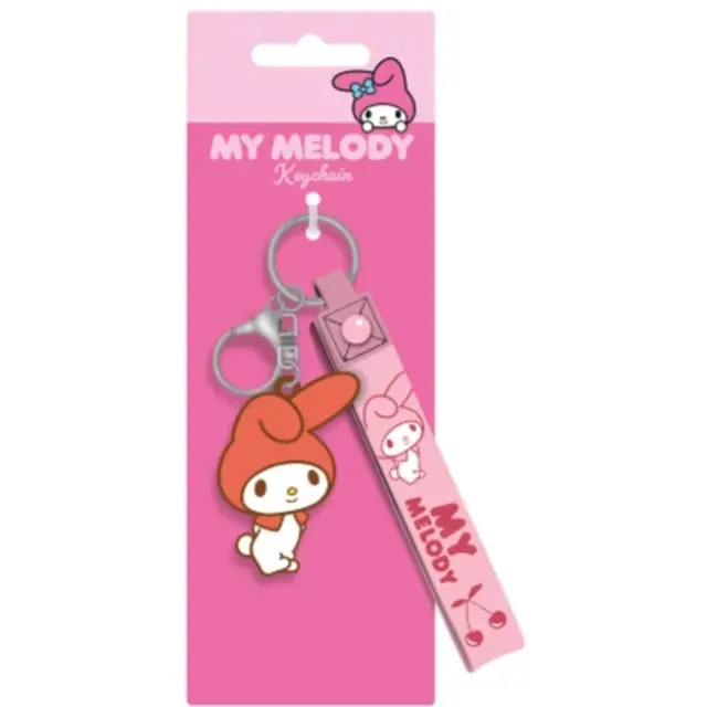 Μπρελόκ διπλό MY MELODY - Double Keychain KCT2501564