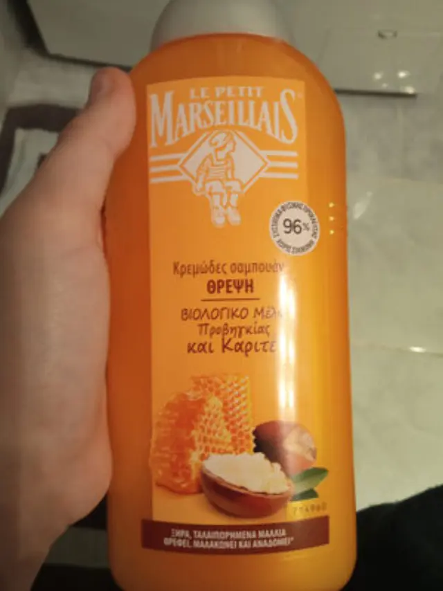 Le Petit Marseillais Σαμπουάν Με Βιολογικό Μέλι & Καριτέ 300ml
