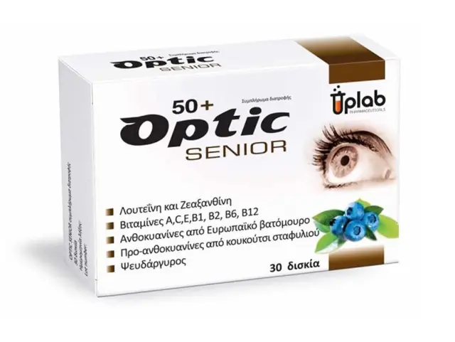 Optic Senior 50+ Συμπλήρωμα Διατροφής για την Προστασία της Υγείας των Ματιών 30tabs