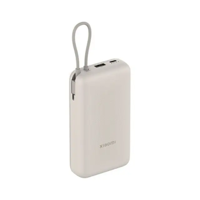 Xiaomi 33W Power Bank 20000mAh Integrated Cable Tan (BHR8851GL) (XIABHR8851GL)