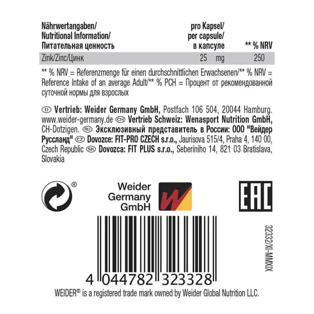 Weider Strong Zinc, 25mg 2