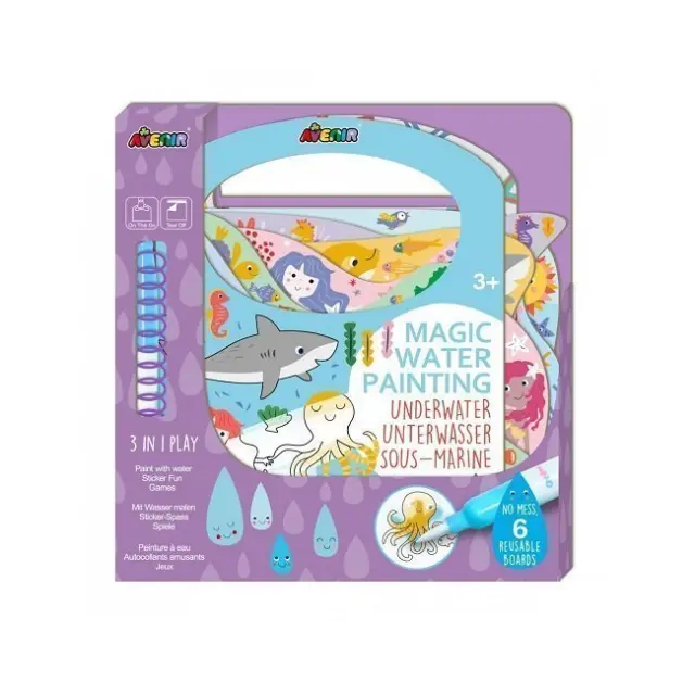 Avenir Magic Water Painting Underwater Βιβλίο Ζωγραφικής με Νερό για Ηλικίες 3+