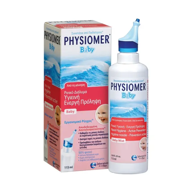 Physiomer Baby Mist Spray 115ml (Ισότονο Ρινικό Σπρέι για Μωρά & Παιδιά έως 2 Ετών) 3