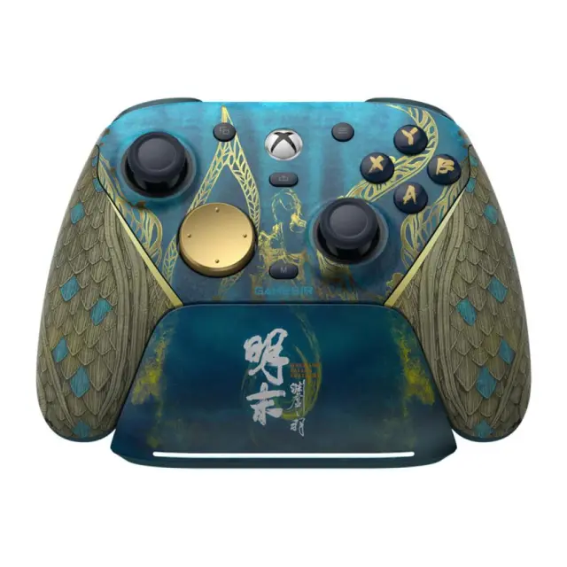 GameSir G7 Pro WC Wuchang Edition