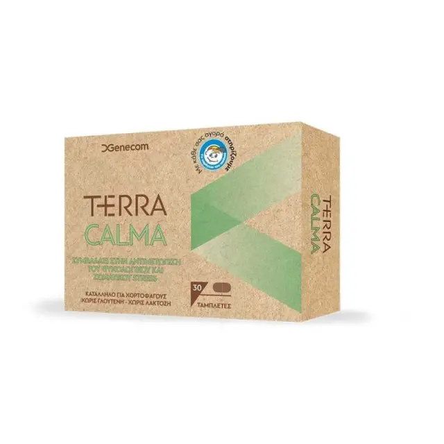 Genecom Terra Calma Συμπλήρωμα Διατροφής με Βιταμίνη Β6 & Μαγνήσιο για την Υποστήριξη του Νευρικού Συστήματος, 30tabs