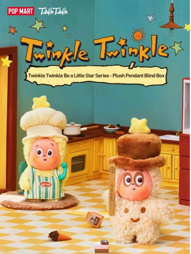 Twinkle Twinkle Be a Little Star Series - Plush Pendant Blind Box 2