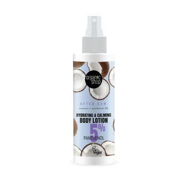 Natura Siberica Organic Shop Ενυδατική & Καταπραϋντική Λοσιόν Σώματος για Μετά τον Ήλιο με Καρύδα 150ml