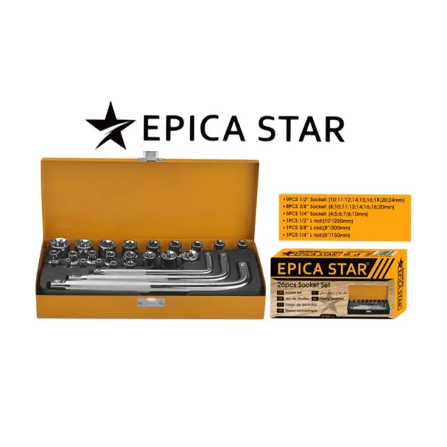 EPICA STAR ΣΕΤ 26ΤΜΧ ΚΑΡΥΔΑΚΙΑ & ΚΛΕΙΔΙΑ ΑΛΛΕΝ EP-50117