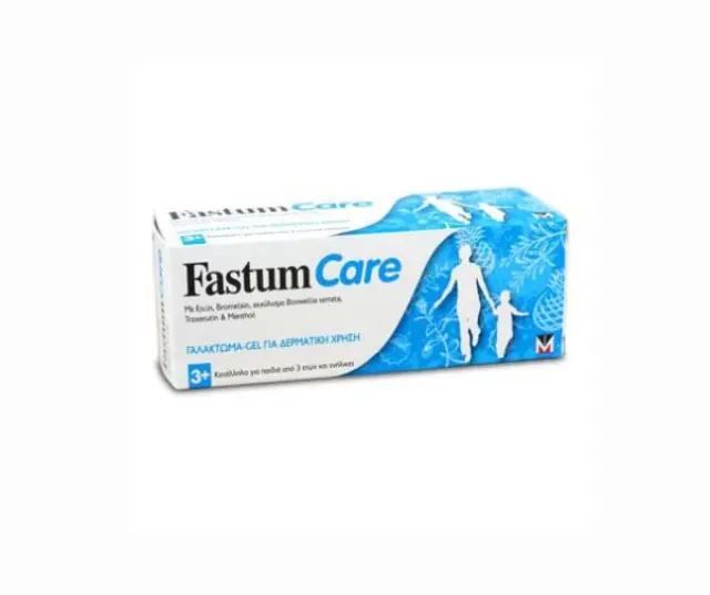 Fastum Care 3+ Γαλάκτωμα - Gel για Δερματική Χρήση 50ml