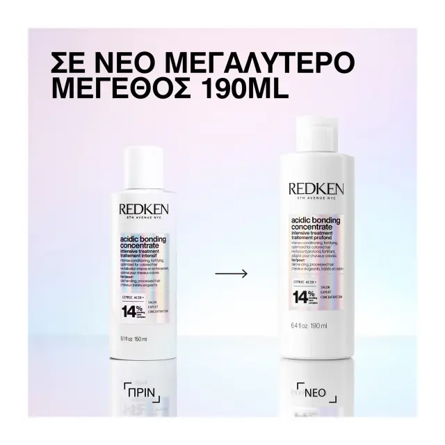 Redken Acidic Bonding Concentrate Intensive Treatment Lotion Αναδόμησης για Όλους τους Τύπους Μαλλιών 190ml 2