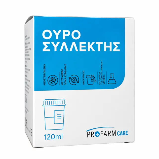 Profarm Care Συλλέκτης Ούρων 120ml