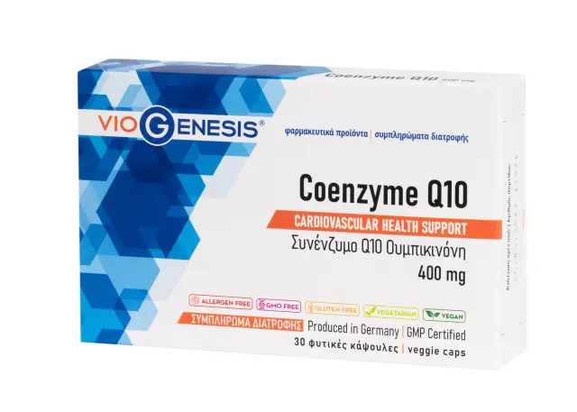 VioGenesis | Coenzyme Q10 400 mg | 30 caps