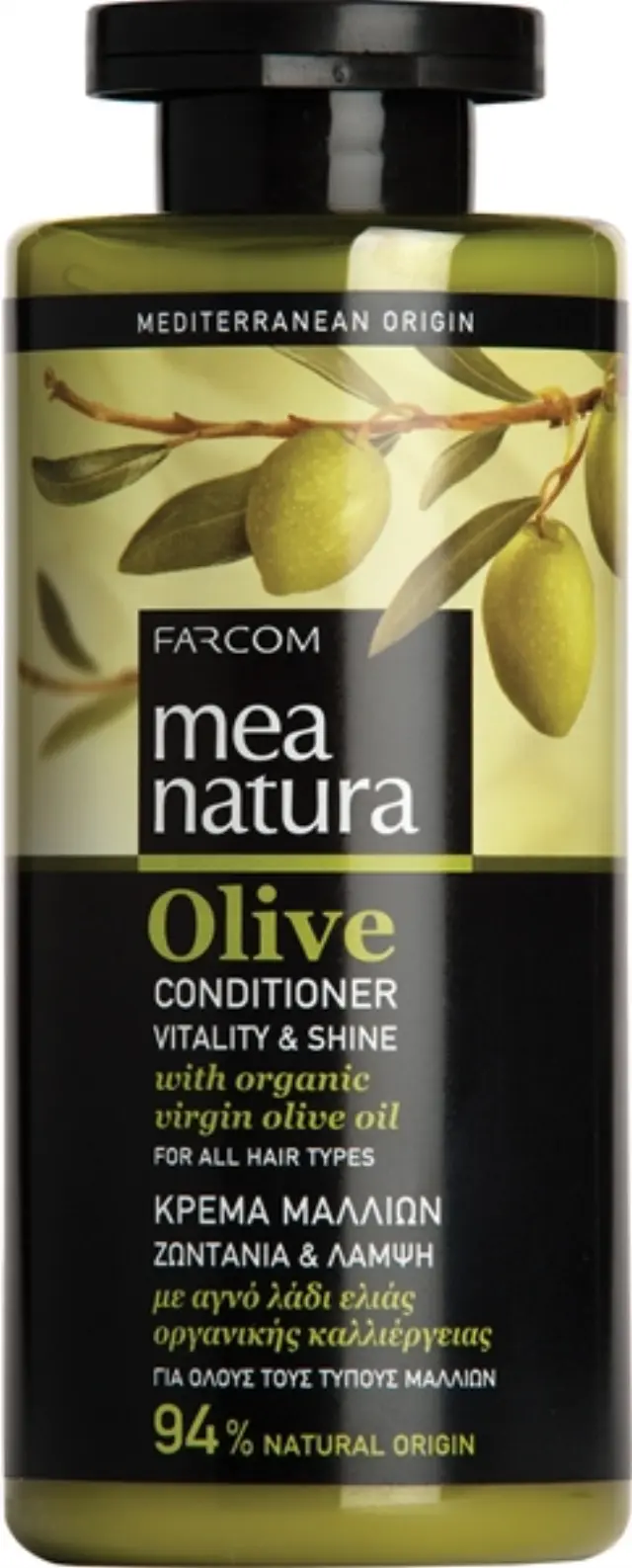 Farcom Mea Natura Olive Μαλακτική Κρέμα Ζωντάνια & Λάμψη 300ml