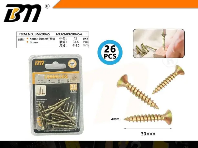 Ξυλόβιδες - 4mm×30mm - Σετ 12 πακέτα των 26 τεμαχίων - 200454 2