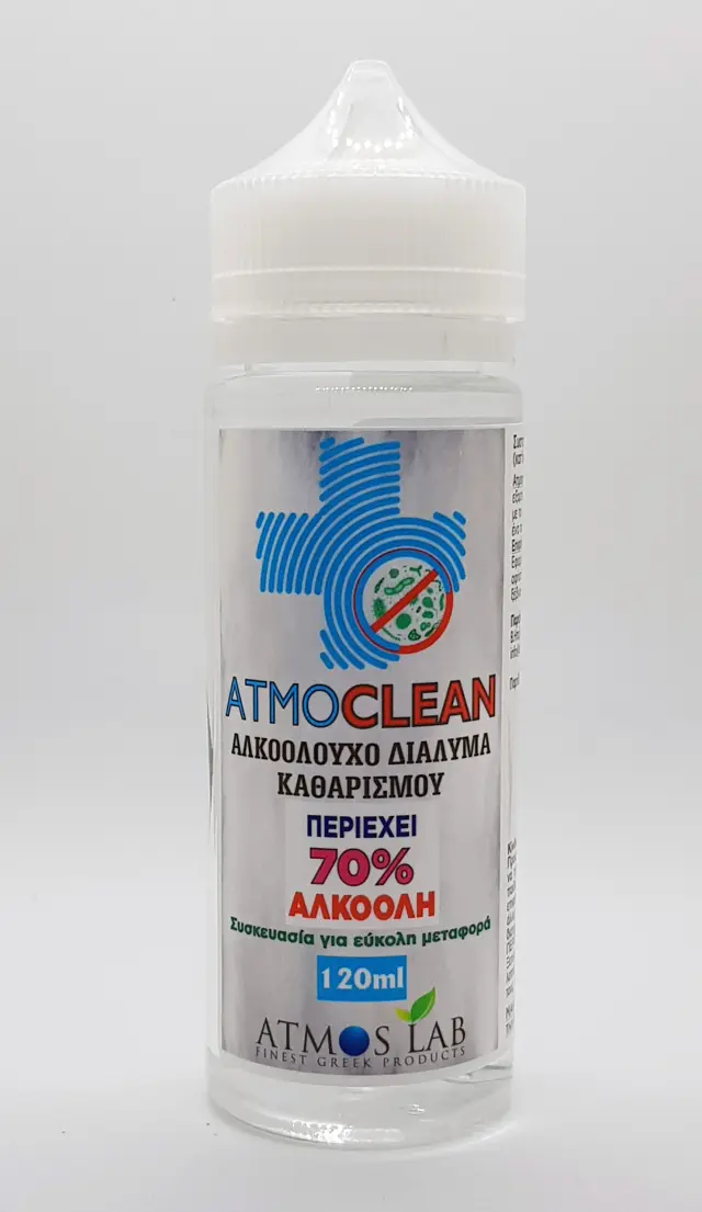 Atmoclean 60ml/120ml - Atmoslab 120ml 3
