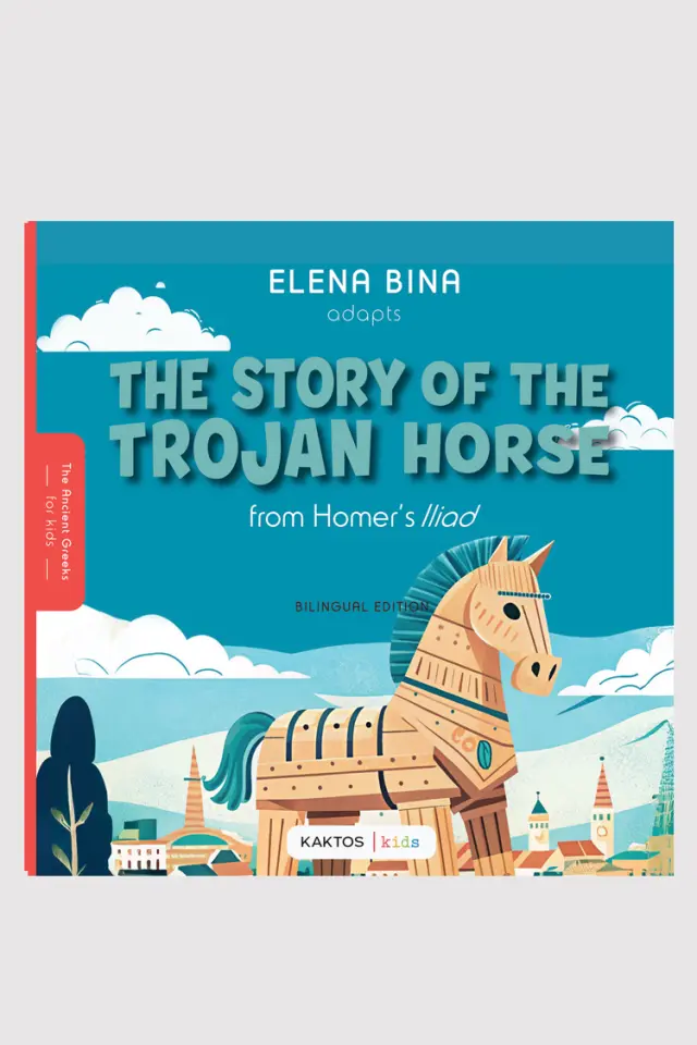 The story of the Trojan Horse