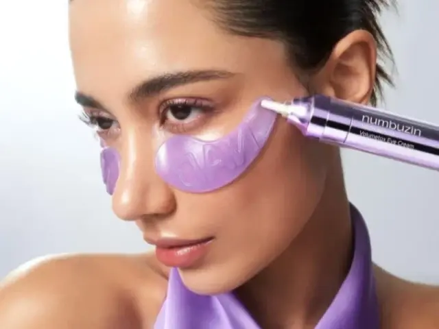 Numbuzin No.9 NAD Collagen Under Eye Patches μίας χρήσης με Κολλαγόνο + 50 Πεπτίδια για ανόρθωσηκαι λάμψη 1τμχ 2