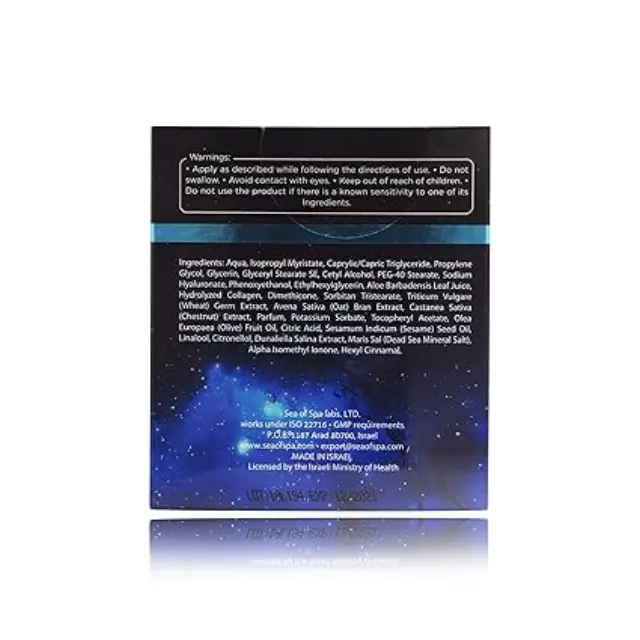 Sea Of Spa Bio Marine Natural Collagen Nigth Cream Κρέμα Νύχτας με φυσικό Κολλαγόνο 50ml 3