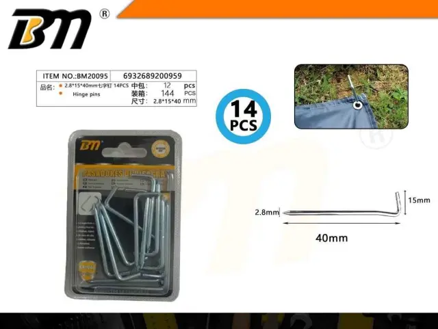 Πασσαλάκια στερέωσης - 2.8×15×40mm - Σετ 12 πακέτα των 14 τεμαχίων - 200959 2