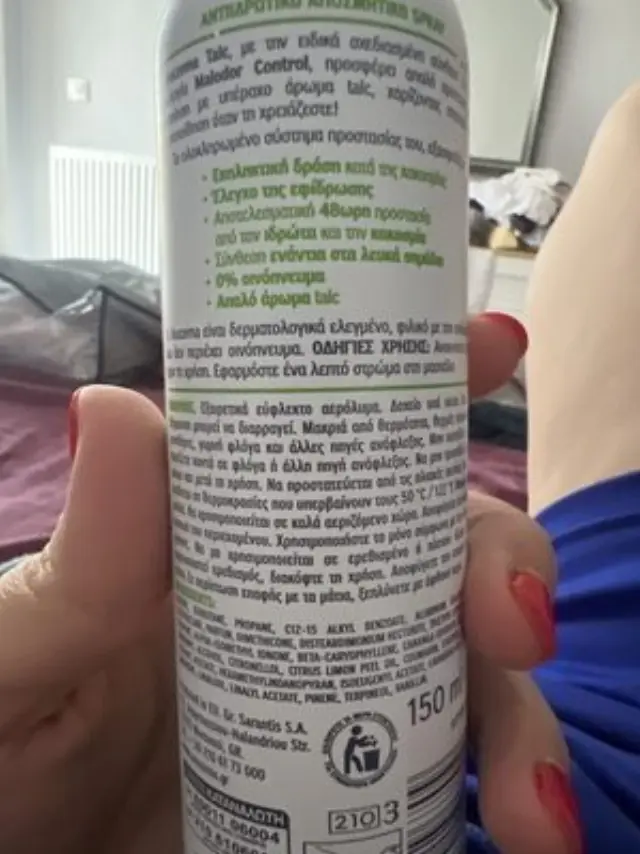 Noxzema Talc Anti-Transpirant Αποσμητικό 48h σε Spray 150ml 2