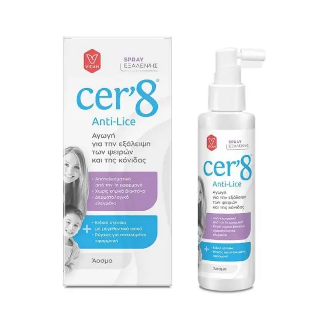 Cer’8 Anti-Lice Elimination Spray Αγωγή για την εξάλειψη ψειρών και κόνιδας 125ml