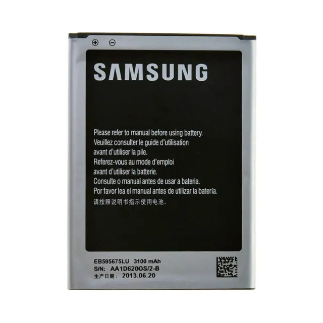 Battery Samsung EB595675LU Galaxy Note 2