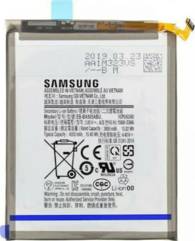 Μπαταρία Samsung EB-BA505ABU - 3,8V/3000 mAh για Galaxy A505F A50 Original (Bulk)