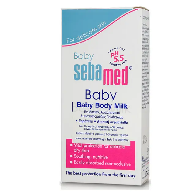 Sebamed Baby Body Milk, Βρεφικό Γαλάκτωμα Σώματος 200ml