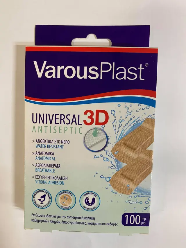 VarousPlast Universal 3D Antiseptic 100τμχ