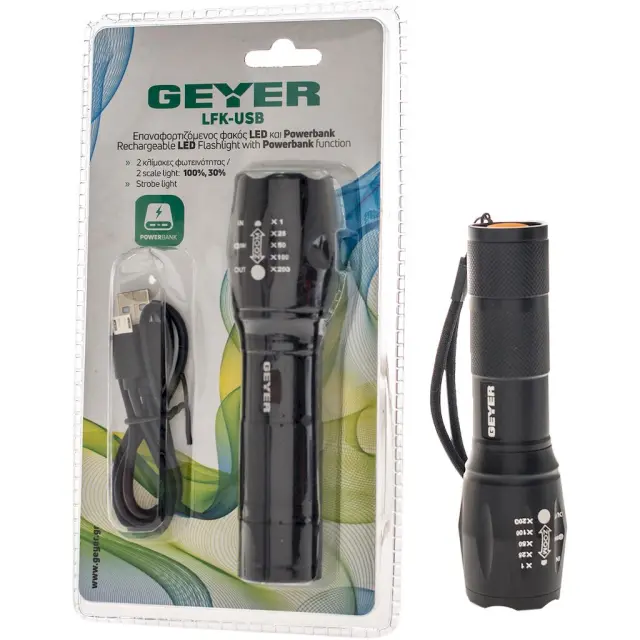 Φακός 5W USB PowerBank 2000mAh Geyer