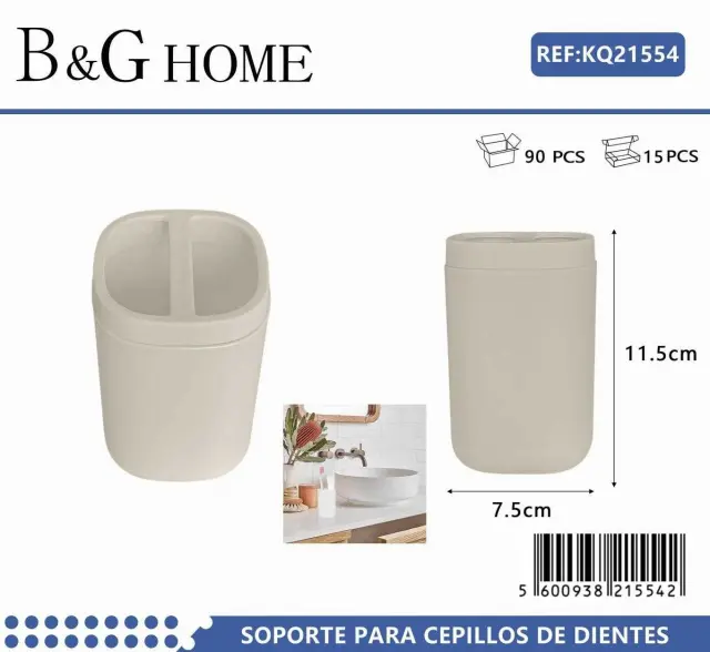 Θήκες οδοντόβουρτσας πλαστικές σε σετ 5Χ - Beige - 21554 2