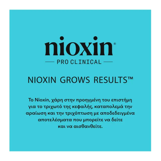 Nioxin Pro Clinical Scalp+Hair Treatment 3 100ml 3