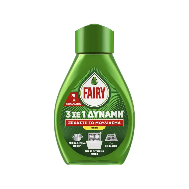 Fairy Υγρό Πιάτων με Άρωμα Original 500ml