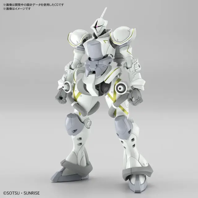 HG 1/144 GUNDAM Xavier's Gyan Hakuji-Packs 3