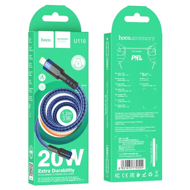 Καλώδιο Σύνδεσης Hoco U110 USB-C σε Lightning Braided PD20W 3A Υψηλής Αντοχής Braided Μπλε 1.2m 2