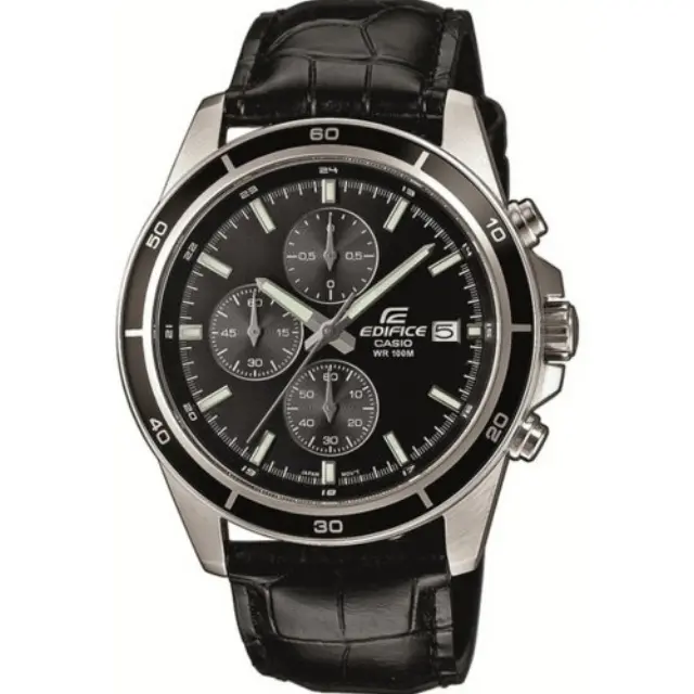 Casio Edifice EFR-526L-1AVUEF