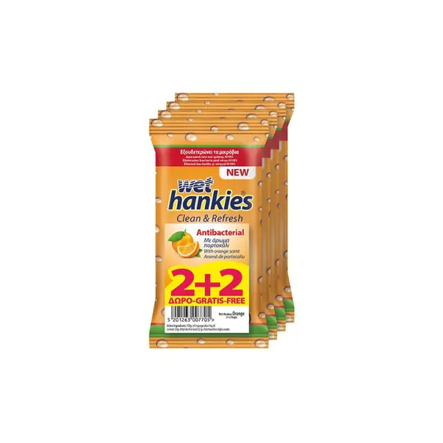 Wet Hankies Αντιβακτηριδιακά Πορτοκαλί 15τμχ | Πακέτο Προσφοράς Συσκευασία 2+2