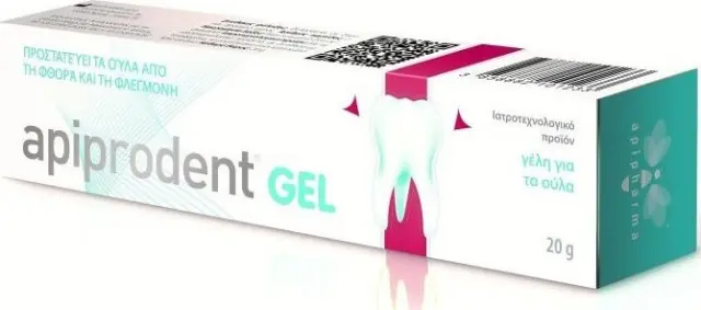 Uplab Apiprodent Gel Γέλη για την Προστασία των Ούλων 20g