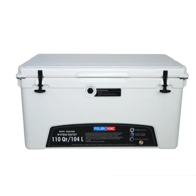 Ψυγείο POLAR KING 110L 3
