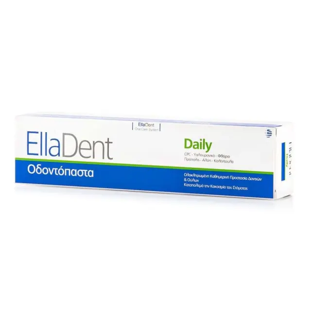 EllaDent Daily Οδοντόπαστα 75ml Για την καθημερινή προστασία κατά της οδοντικής πλάκας και τερηδόνας