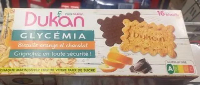 Glycemia Μπισκότα με Πορτοκάλι & Σοκολάτα 160gr