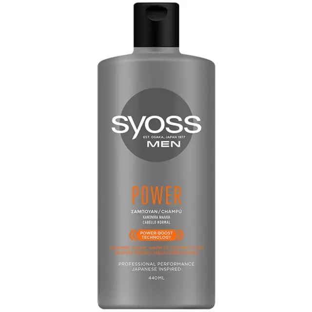 Syoss Men Power Shampoo 440ml