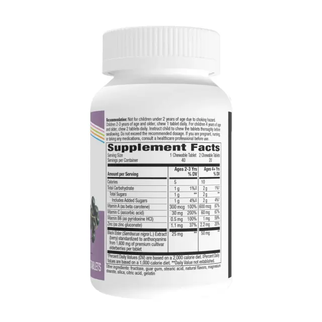 Nature's Way Sambucus Kids Immune Chewable 2