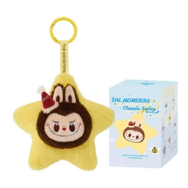 Pop Mart The Monsters Classic Series-Sparkly Plush Pendant Blind Box 3