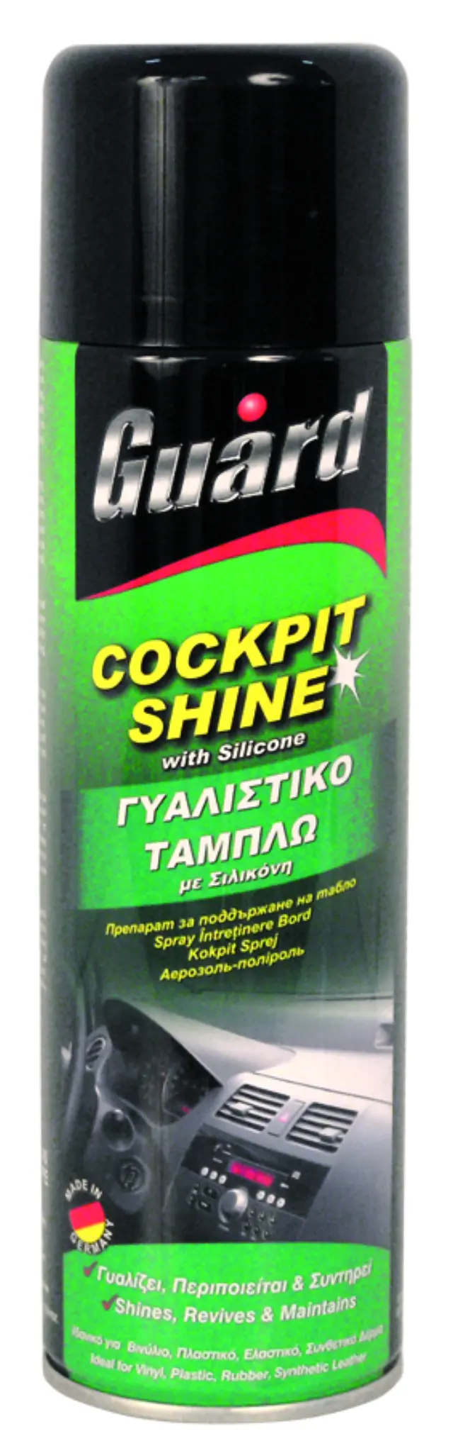 Γυαλιστικό Ταμπλώ Guard 500ml