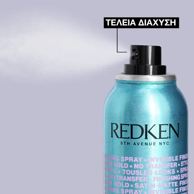 Redken Wax Blast Spray Wax 150ml 3