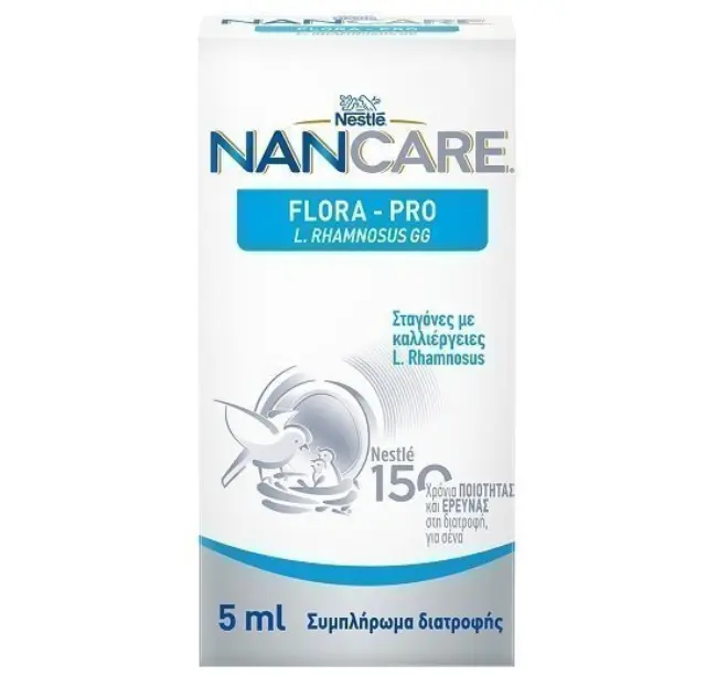 Nestle NanCare Flora Pro L. Rhaminosus GG 5ml Nestle NanCare Flora Pro L. Rhaminosus GG 5ml