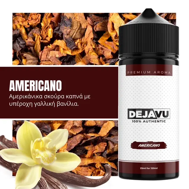 DÉJÀVU Americano 20ml/120ml