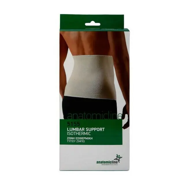 Anatomic Line 5155 Ελαστική Ζώνη Μέσης σε Μπεζ χρώμα Τύπου Ζιμπώ - L 2
